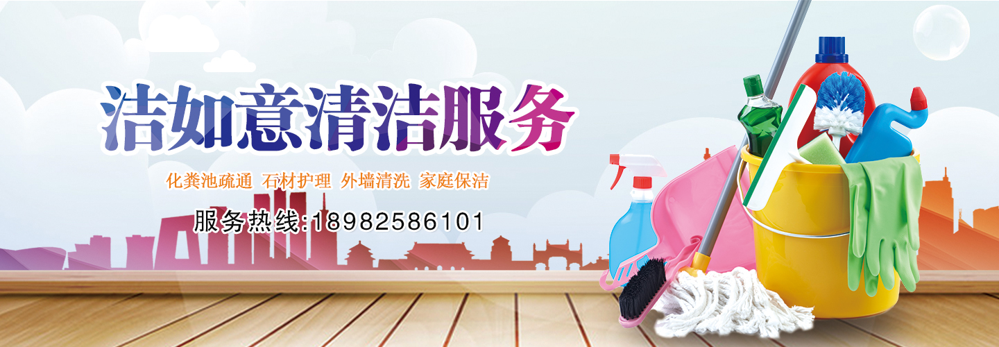 四川中聯發科無損檢測有限公司-無損探傷|磁粉探傷|超聲檢測